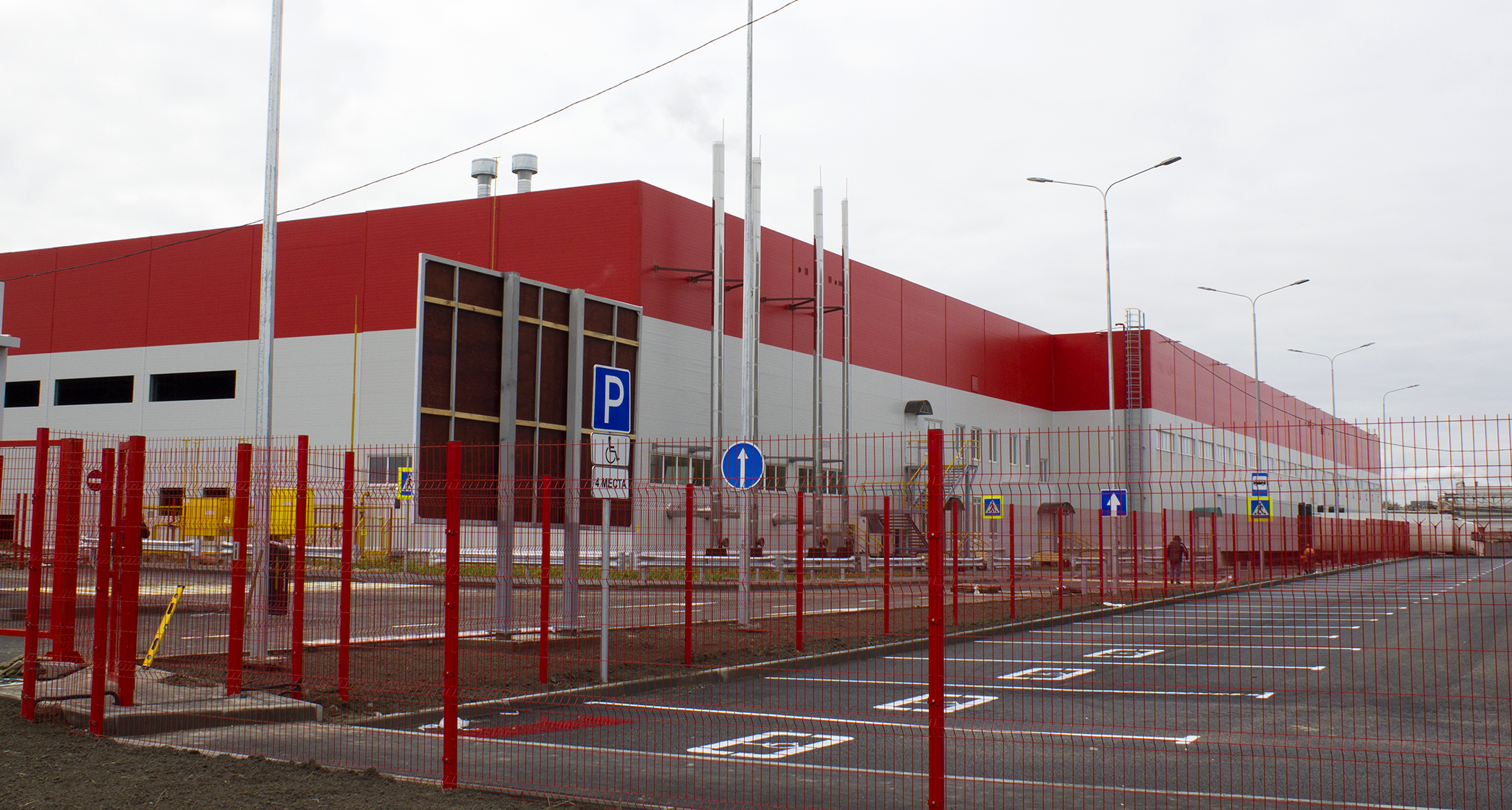project media image